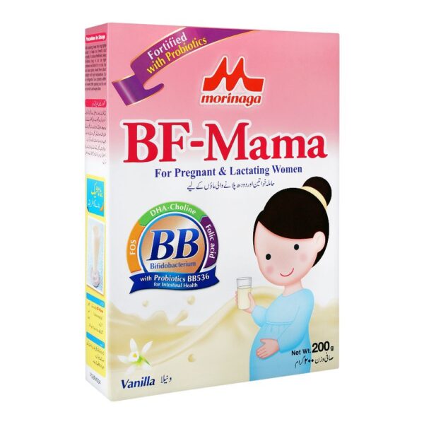 BF Mama Milk Powder (200)g For Pregnant and Breastfeeding Mothers