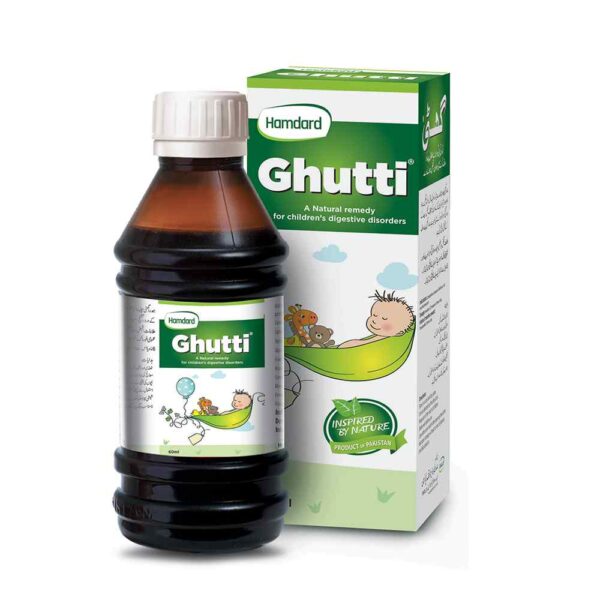 Hamdard Ghutti (60)ml