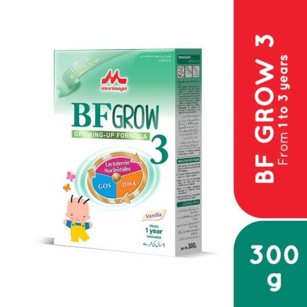 Morinaga BF 3 Soft Pack Milk Powder 1-3 Years Babies - Image 2