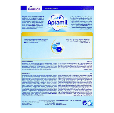 Aptamil Advance No. 1, Infant Formula, 0-6 Months, 400g - Image 2